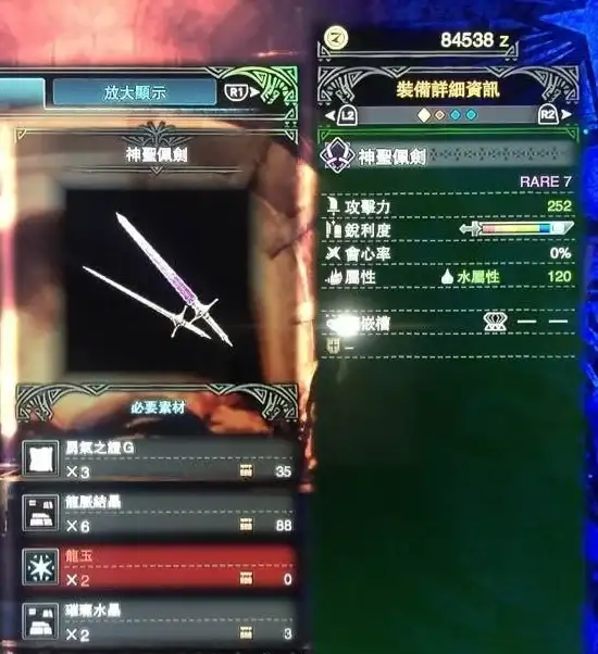云计算🚀服务器推荐—傲游主机高速VPS限时6.8折，助力企业高效发展