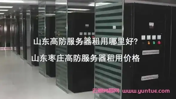 雷神笔记本 黑屏修复指南：遇到雷神笔记本黑屏问题怎么办？实用修复技巧解析