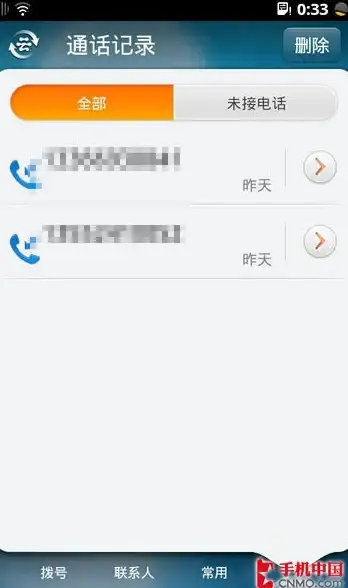 磁盘管理🚀Win11磁盘配额设置方法全流程解析