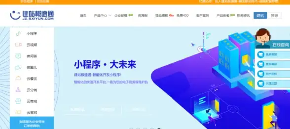 MySQL报错 故障修复 MySQL Error number:MY-012647;Symbol:ER_IB_MSG_822;SQLSTATE:HY000 远程处理方法