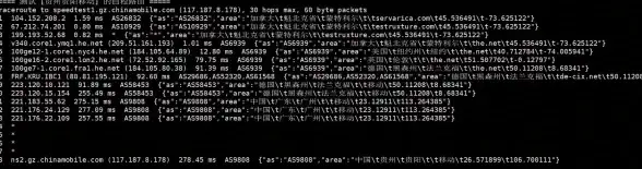 云计算聚焦｜全新视角揭秘：云服务器tracker配置易错点⚡深度解读【运维必读】