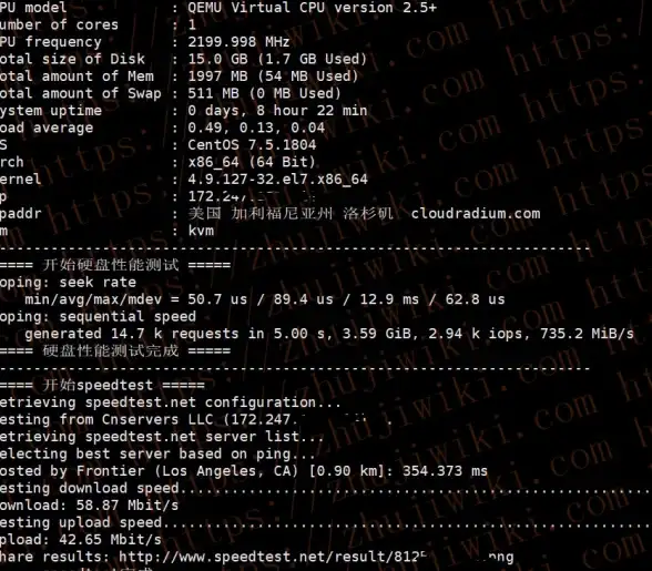 关联解析｜XP主机序列号合规查询技巧！IT安全要点】实用方法全解