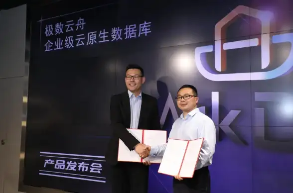 AI合规新纪元！GPTM19云服务器深度指南 亮点速览★IT科技趋势