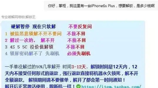 关联专题速递｜VPS精灵私服实战技巧—游戏运维干货解析✨台湾搭建配置全攻略