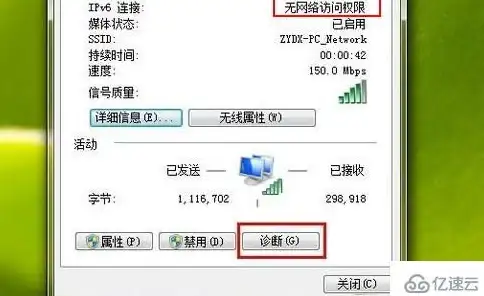 攻略🔥瑶技能深度解析技巧，帮你快速稳上分必看指南