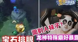 蓝牙耳机🎧只响一边？漫步者用户必看：如何快速解决单侧无声问题