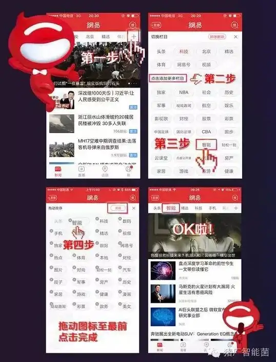 时尚潮流◆属性解析◆穿搭秘籍｜无限暖暖》寒天倒影属性深度攻略！
