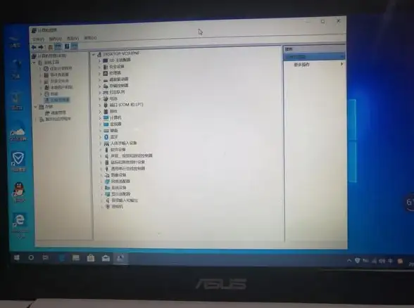 ORACLE 报错修复 ORA-39779:type string”string”not found 或无法转换至最新版本 故障远程处理