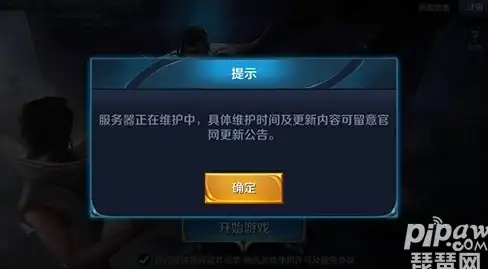 游戏攻略🔥详解秘籍🔥财富占堡诸神皇冠玩法全解0.2简明版