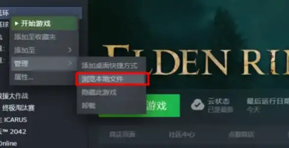 高防安全,多场景应用-宿迁高防云服务器多应用场景推荐