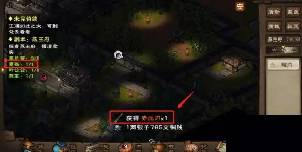 关联洞察｜Discuz兴趣社群爆款打造秘籍！互联网建站深度解析】