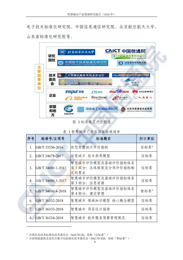 攻略🔥航海王热血航线克洛终极打法技巧与技能全面解析