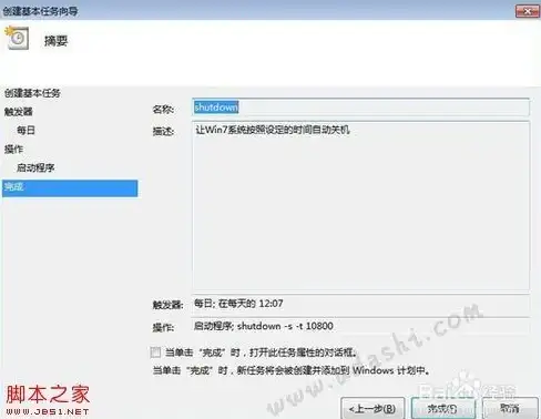 策略🛡阵营🗡魔兽争霸各势力全面优劣深度解析