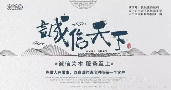 CDN,网络合作-联盟CDN铁门关节点、电信鹏博士携手布局
