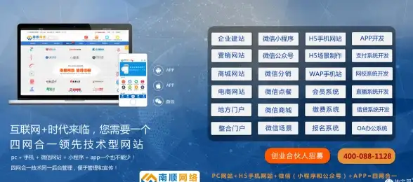 游戏攻略▪铸灵攻略▪趣味解读 封神幻想世界铸灵玉获取地点及必看注意事项！