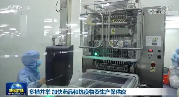 充值攻略 详解指南 实用教程《书耽充值记录查看全解析！
