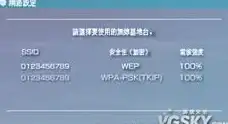 QQ管理📱频道关闭指南：想关掉qq频道？最全步骤解析帮你轻松搞定