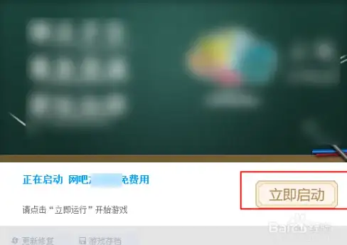 想快速获取各类资源？聚神铺浏览器官方版不试试吗？