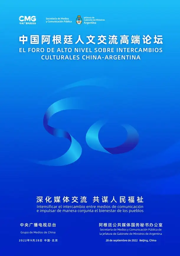 网络配置|系统设置|ubuntu联网、ubuntu联网教程：快速掌握Ubuntu系统有线无线网络连接方法