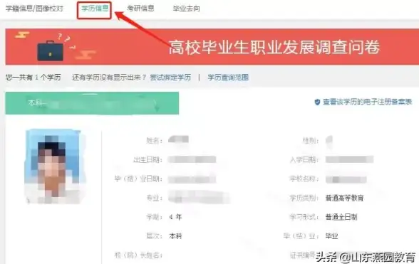 json应用|数据管理 html5高效处理json数据库，轻松实现数据操作