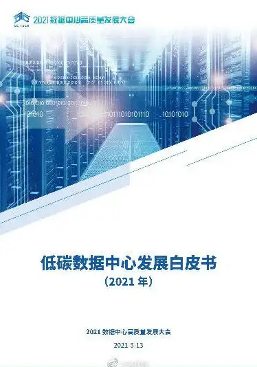 数据库管理|数据可视化|利用P技术展示数据库内容，jsp页面实现数据库数据显示