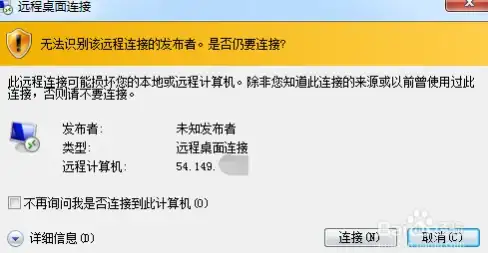 Oracle报错 远程修复 ORA-06737:TLI Driver连接失败 故障处理与解决方案