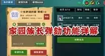 美国服务器,三网互通-FTL超云美国机房服务器电信联通移动自由选择