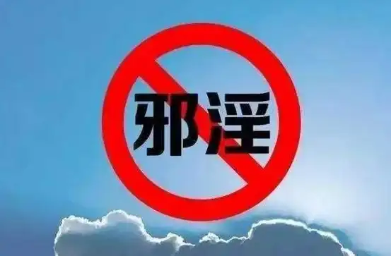 洛杉矶主机🚀高性能VPS🔥AMD强力加持，GIA/CUII/CMIN2多线路自由选择