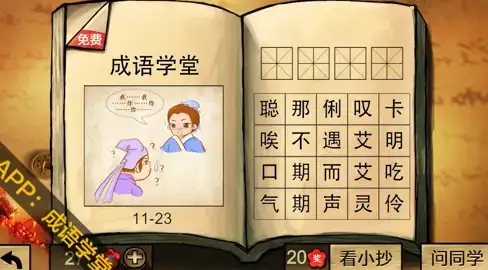 文件上传 前端开发—基于HTML5与FLASH实现的现代Web Uploader文件上传组件分享