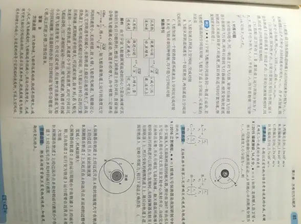服务器托管,高防大带宽-泉州服务器大带宽三线直连托管推荐