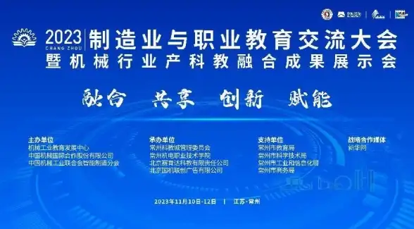 热门爆款✦高阶必备✦实用攻略 超时空跑跑炼狱舞台顶级装备与技能推荐！