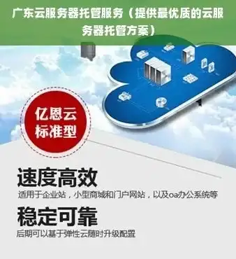 必读提醒｜数码存储聚焦—CF卡选购合规风险全解析/违规防范指南【热点资讯】