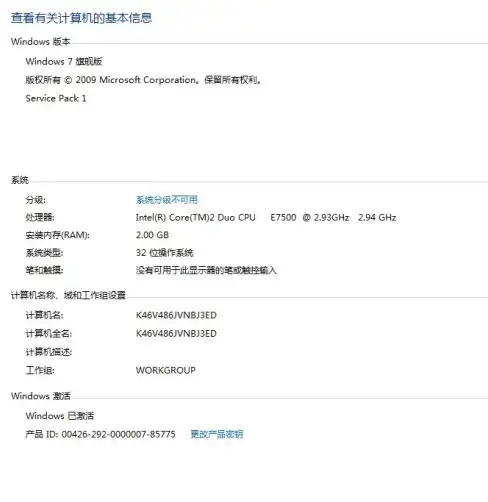 策略干货 领袖技能解析 阿米娜特色优势深度探秘