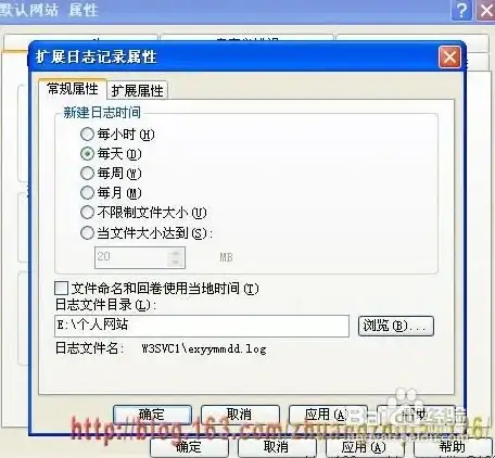 【游戏高手秘籍】新手必读|电脑QQ桌球开球核心攻略与避坑建议—网络竞技宝典