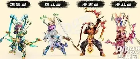 游戏攻略🔥日之符文异常获取技巧详解《七日世界