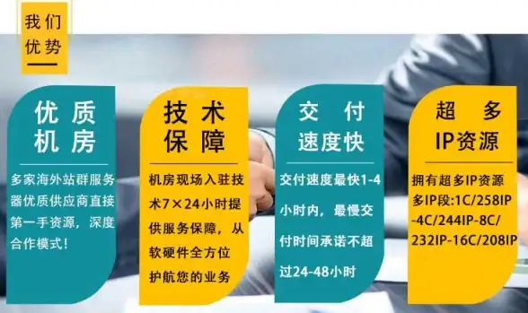 网络故障⚡快速修复✦桃源记2》服务器断开问题全攻略