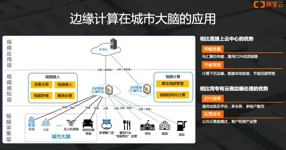 游戏攻略★下载秘籍★预约指南｜如何快速安全获取台球大决战下载链接全流程解析
