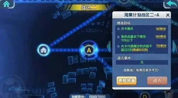 策略指南 骰子宝典 剖析 龙息神寂骰子使用技巧全面解析