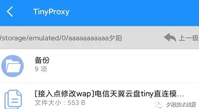 游戏攻略🔥DNF幽冥之女神殿无瑕冥语与希玛详尽通关指南