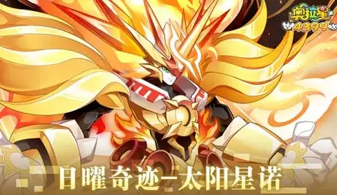 数据管理|企业数字化 DaaS如何助力企业充分挖掘数据湖价值？