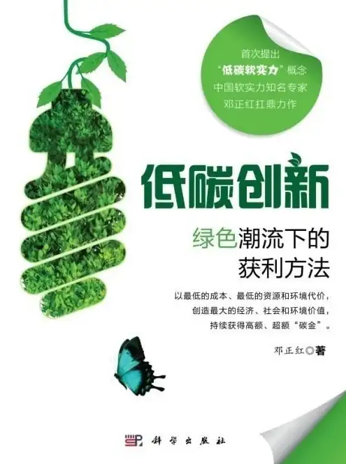 云服务器优惠🔥限时抢购cstserver清凉上云季，香港、洛杉矶、圣何塞机房超值特惠