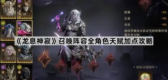 📘语言学习🔥成语宝典✍写法典范+易错点全解析！