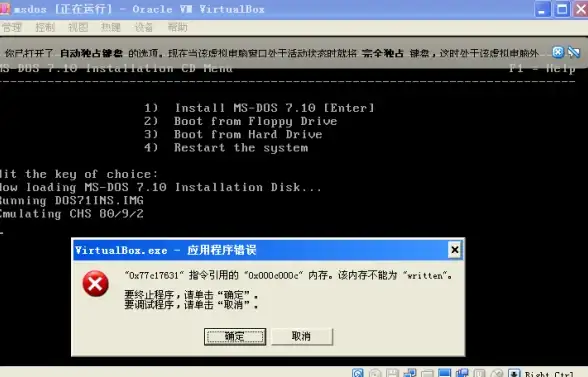恰斯卡高爆发队伍构筑与技能优先级解析