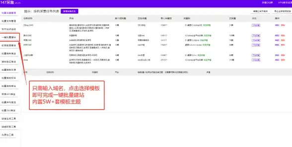 射击🔥极品推荐🔥2024免费超好玩第三人称射击游戏精选