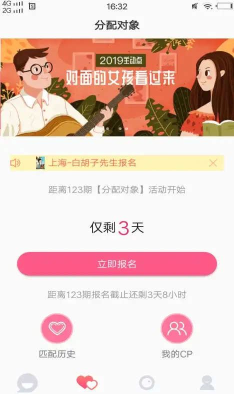 攻略秘籍🌿冒险挑战，植物大战僵尸抽卡版6-2完美通关技巧