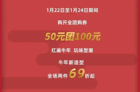 聚焦CDN服务竞争 海内外差异化对比剖析 行业趋势前瞻
