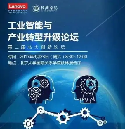 攻略秘籍🔥神仙道百炼乾坤全面通关详解攻略指南