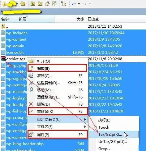 🔥游戏管理必看｜烈焰GM工具亮点揭秘与安全须知｜操作指南