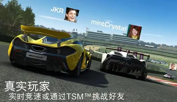 ✨全攻略✨高效速查✨无限暖暖祈愿森林滑溜溜露脂全详解干货分享