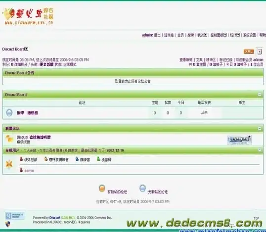云服务器,高带宽-电信联通移动带宽支持的3389云服务器，广州专享